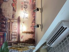 -八两八金·莱芜特色炒鸡(市南漳浦路店)
