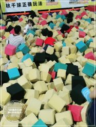 -飞跃蹦床乐园(南山科技园店)