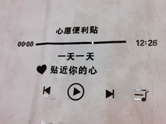 -W CAFE(甜爱路店)