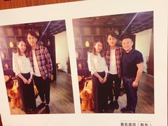 -禅e私房菜 Zen E Private Kitchen Chinese Restaurant