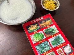 菜单-吉英盐焗鸡(文中路店)