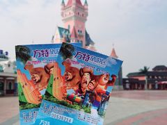 -厦门方特梦幻王国