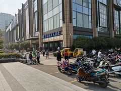 -世纪联华(杭州新塘路店)