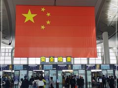 -银川河东国际机场