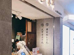 -雾鲜(KKMALL店)