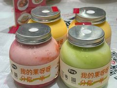 -果呀呀(国金街店)