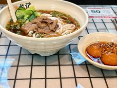 -湘人龙记老长沙米粉(华普国际大厦店)