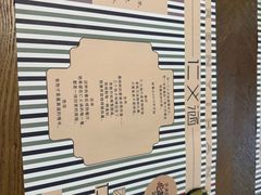 -仁义涵西餐·咖啡(中华巴洛克店)