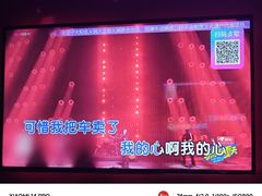 -音乐派KTV(银泰城店)