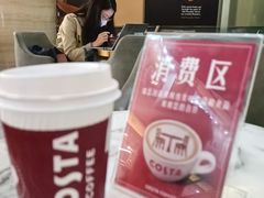 -COSTA COFFEE(丰联广场店)