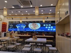 -朱洪元苏式面馆(绿宝广场店)