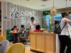 -避风塘(江桥万达店)