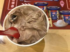 -DQ·蛋糕·冰淇淋(包河万达店)