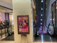 -麦当劳(国贸店)