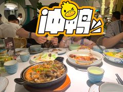 -相遇·鲜炒黄牛肉(丹阳吾悦广场店)