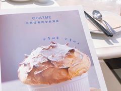 -港丽餐厅(高德置地店)