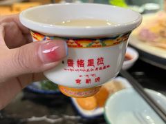 -宏宏无烟石板烧烤