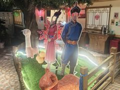 -老阿妈蒙古村·蒙古包·草原文化·歌舞表演(老君堂店)