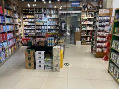 -绿叶子超市(公园大道店)