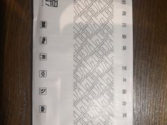 -江津如果餐厅(江津店)