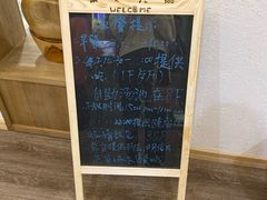 -成都蓝城悦杏温泉美食酒店(宽窄巷子店)