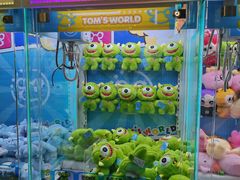 -汤姆熊欢乐世界(大连恒隆广场店)