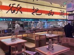 -桂满陇·手作小笼包&江南叫花鸡(中山公园店)