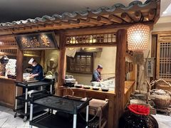 -百花人家(门城水岸店)