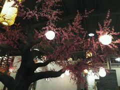 -鲁城往事(游客中心店)