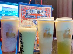 -LELECHA乐乐茶(上海五角场万达广场店)