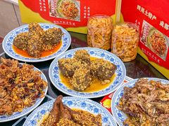 -鸿运兔·手撕烤兔(天府广场店)