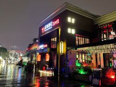 -吴越荣记·苏州菜·松鼠桂鱼(斜塘老街店)