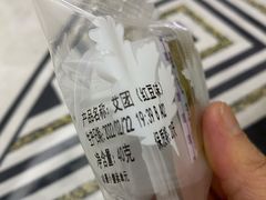 -泸溪河桃酥(长乐路店)