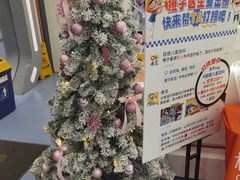-极橙儿童齿科矫正中心(奥城店)