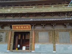 -敬亭山风景名胜区