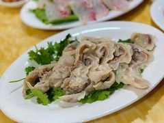 -金砂阿洲鱼册店