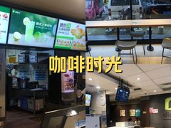 -德克士(安靖店)