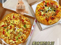 -必胜客(吾悦国际广场店)