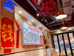 -黔有有贵州酸汤夺夺粉火锅(五味十字店)