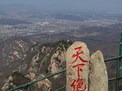 -丹东凤凰山景区