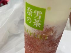 -奈雪的茶(湖滨银泰in77C区PRO店)