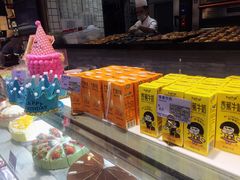 -都市甜心(印象城店)