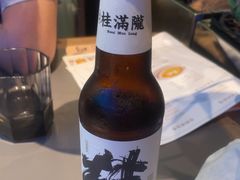-桂满陇·杭州饭店(清河万象店)