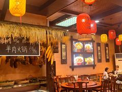 -富正毅三下锅连锁(三店)