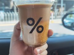 -% Arabica阿拉比卡咖啡(武汉天地店)