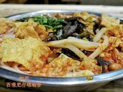 -西环肥仔螺蛳粉(总店)