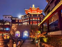 -苏州吴宫泛太平洋酒店
