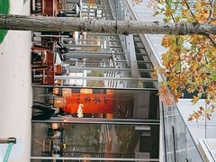 -山葵家居酒屋(天目里店)