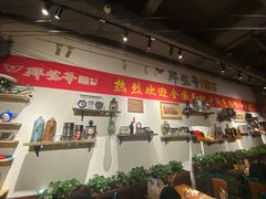 -那些年记忆烧烤