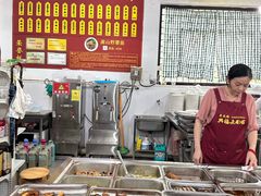 -兴福老面馆(寺路街店)